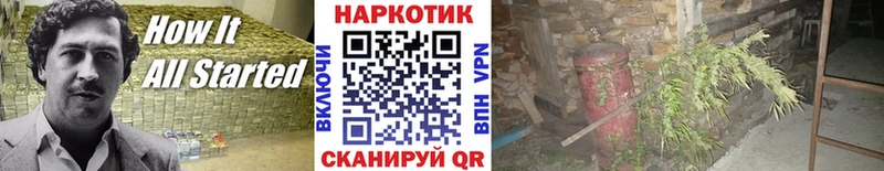 Где найти наркотики Соликамск ГАШИШ Амфетамин Мефедрон