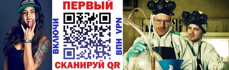 как найти закладки  Соликамск  АМФ 98% 