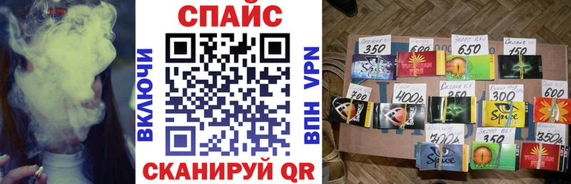 цены   Соликамск  Бутират вода 