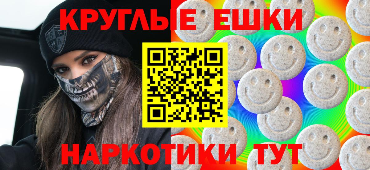 Соликамск  сколько стоит  Вход с VPN  ЭКСТАЗИ Дубай  Ecstasy DUBAI 