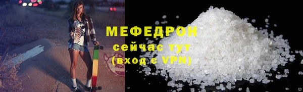гашишное масло Пестово