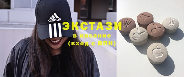 2c-b Алзамай