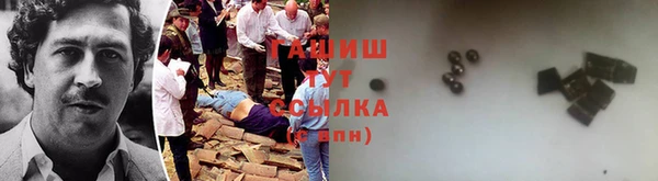 каннабис Алексеевка