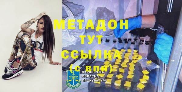 2c-b Алзамай