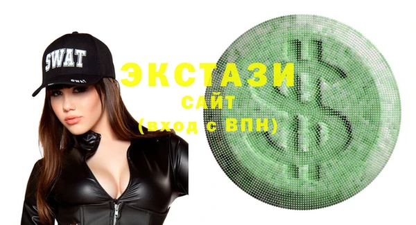 2c-b Алексин