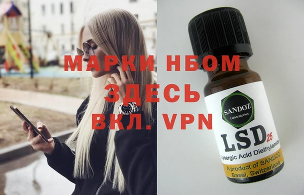 каннабис Алексеевка