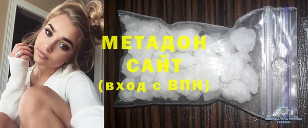 2c-b Алексин