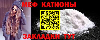 a pvp Северобайкальск