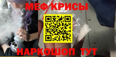 a pvp Северобайкальск