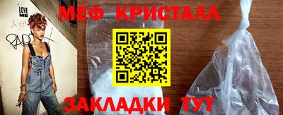 a pvp Северобайкальск