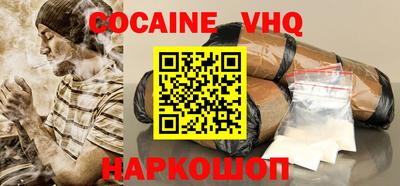a pvp Северобайкальск