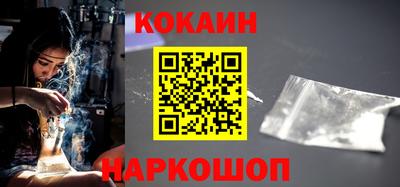 а пвп мука Свободный