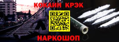 а пвп мука Свободный