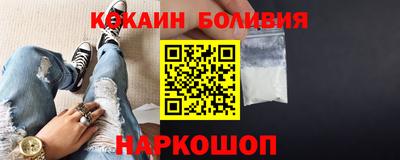 а пвп мука Свободный