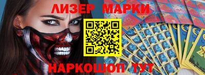 а пвп мука Свободный