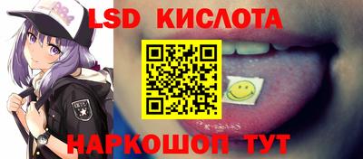 а пвп мука Свободный