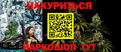 a pvp Северобайкальск