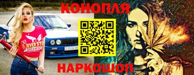 кокаин премиум Севастополь
