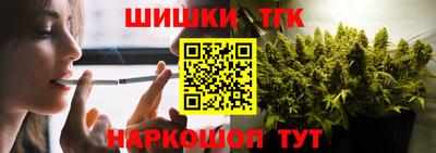 a pvp Северобайкальск