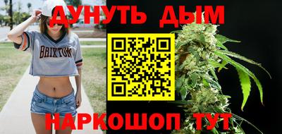 a pvp Северобайкальск