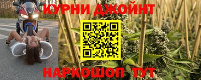 a pvp Северобайкальск