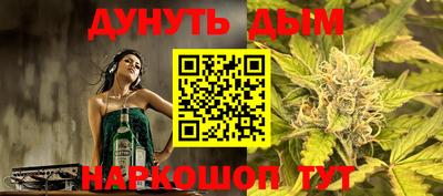 a pvp Северобайкальск