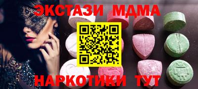 а пвп мука Свободный