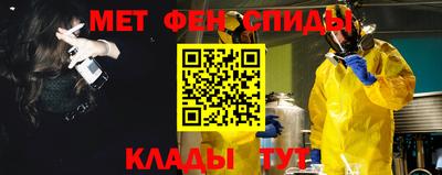 а пвп мука Свободный