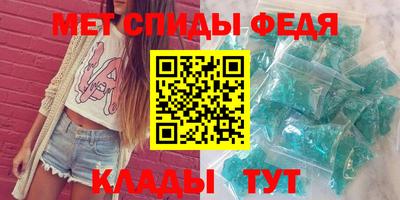 а пвп мука Свободный