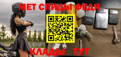 а пвп мука Свободный