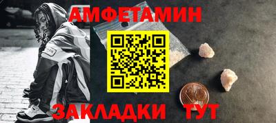 а пвп мука Свободный