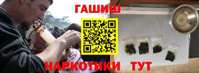 а пвп мука Свободный