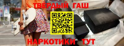 a pvp Северобайкальск