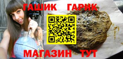 a pvp Северобайкальск