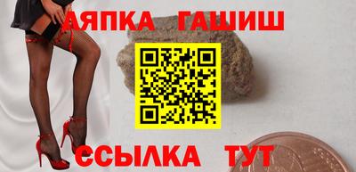 кокаин премиум Севастополь