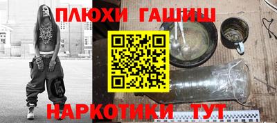 а пвп мука Свободный