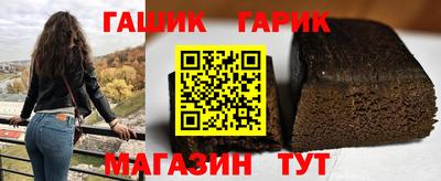 a pvp Северобайкальск