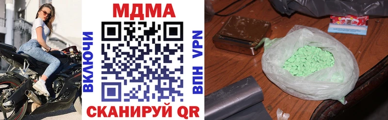 MDMA VHQ  ссылка на мегу tor  Соликамск 