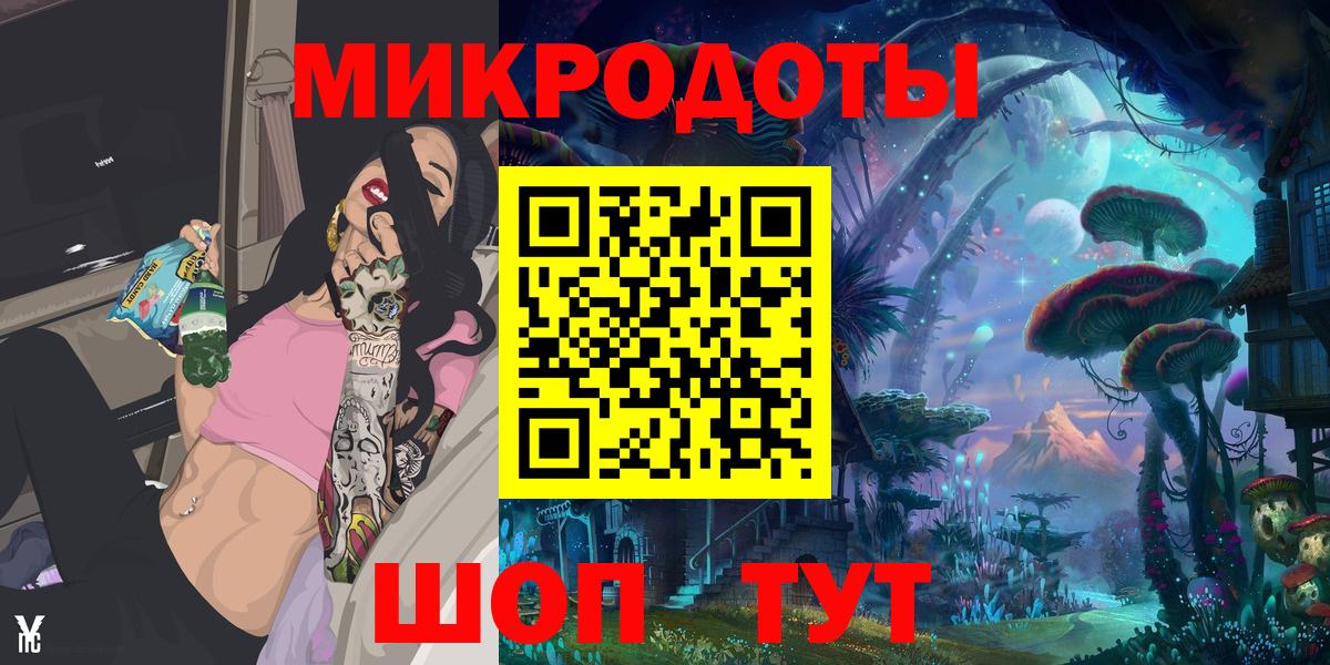 Псилоцибиновые грибы прущие грибы Соликамск
