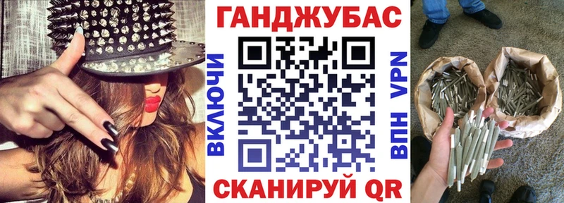 МАРИХУАНА OG Kush  купить  сайты  Соликамск 